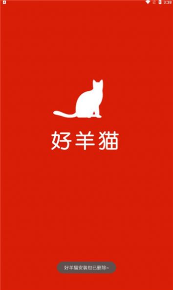 好羊猫app兼职软件手机版