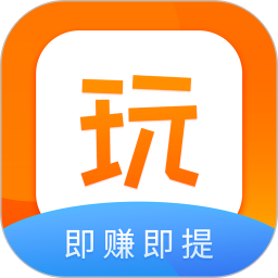 酷玩赚app