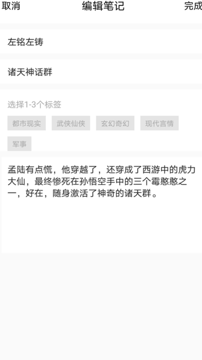连云艺术官方版