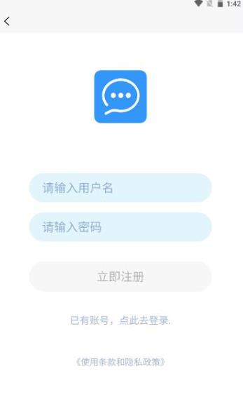 嘉业集团投资app官方