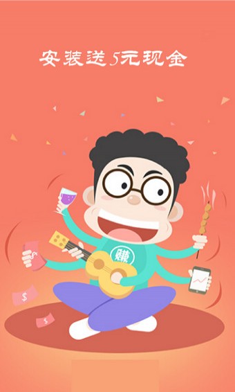 联众打码官方手机版app