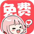 啵哔免费漫画最新版APP