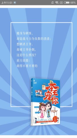 多多书城