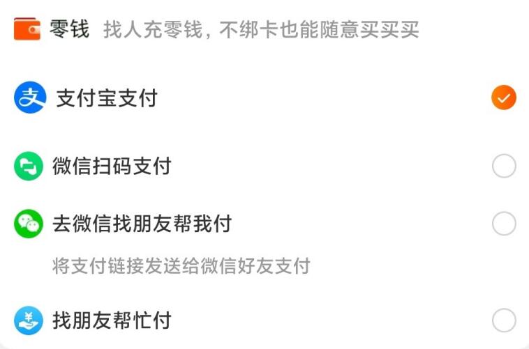 QQ截图20220328080733.jpg