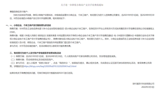 ce21-49b021c6ee619ce7f51ab4e059edef1f.png