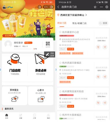 QQ截图20220331115057.jpg
