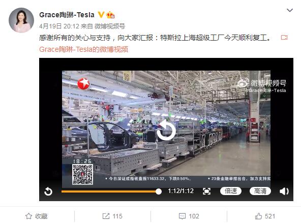QQ截图20220420080928.jpg