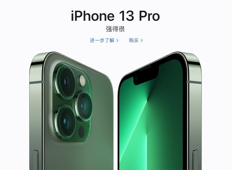 QQ截图20220429091710.jpg