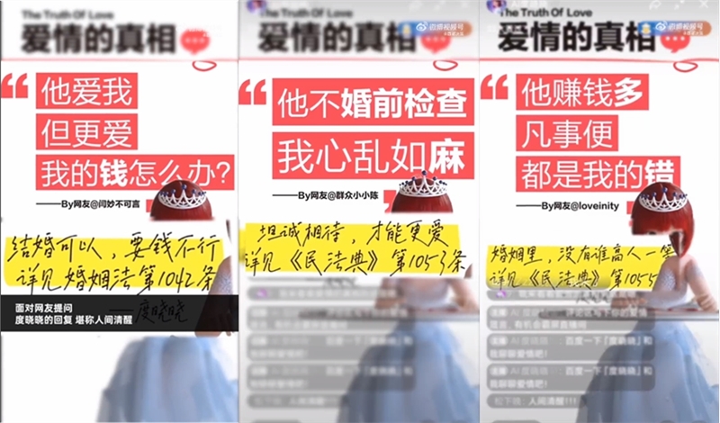 光影魔术手拼图.jpg