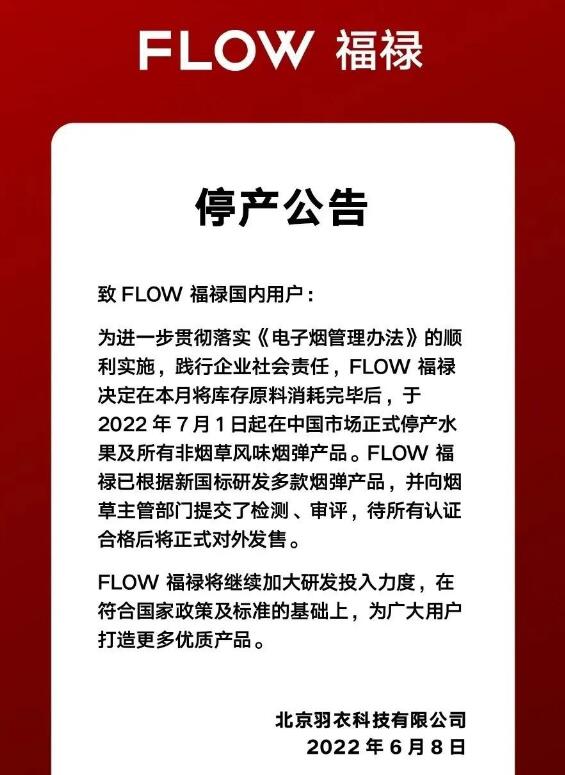 QQ截图20220609110042.jpg