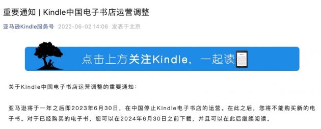 QQ图片20220602143129