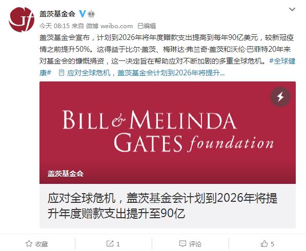 QQ截图20220714091919.jpg