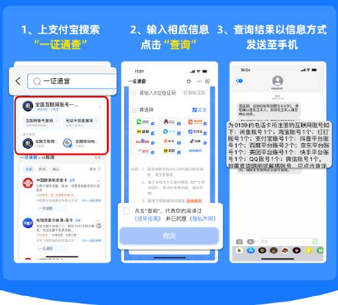 QQ截图20220722102354.jpg