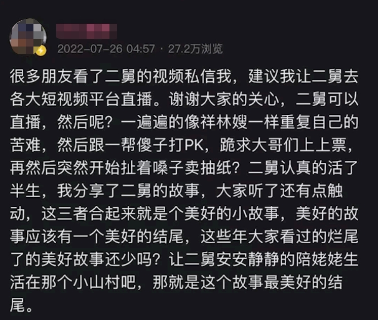 5d303c3a2aae77cda8e630803a61ff44.png