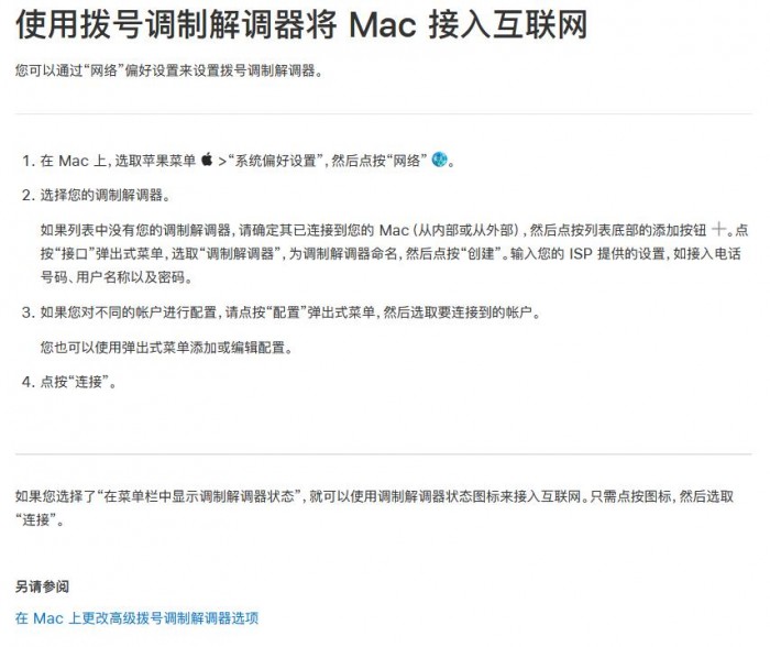 QQ截图20220728163311.jpg
