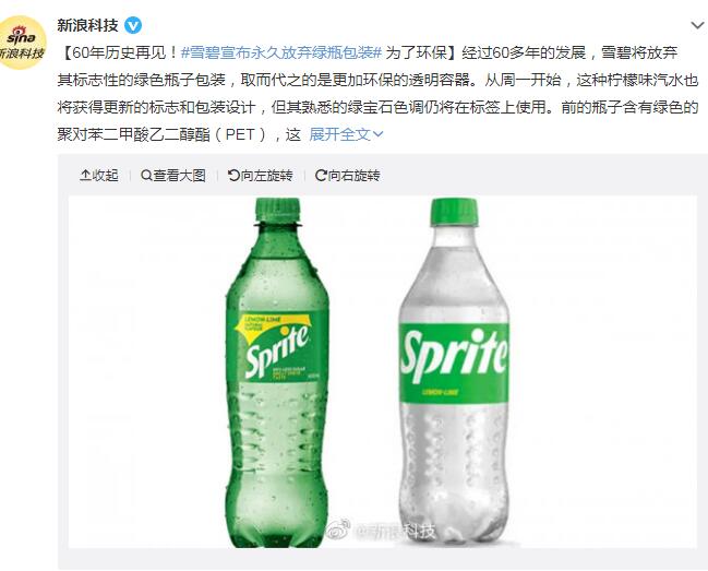 QQ截图20220728142156.jpg