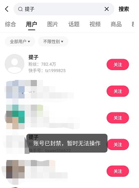 QQ截图20220801161737.jpg