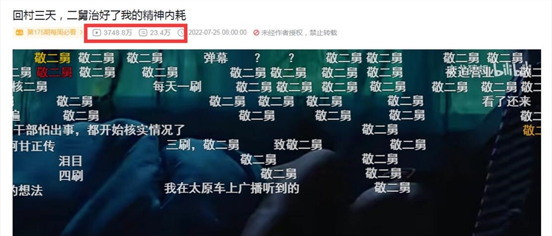 QQ截图20220801081715.jpg