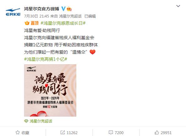 QQ截图20220801083820.jpg