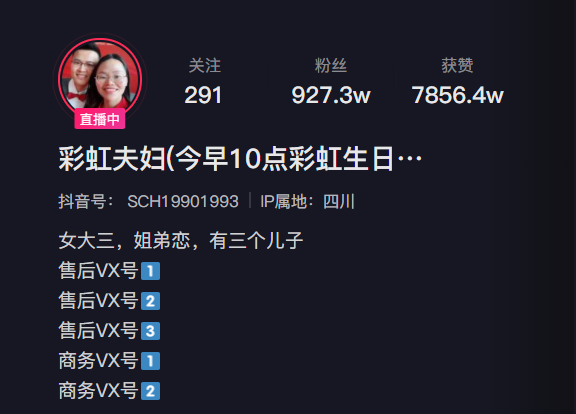 QQ截图20220803152253.png