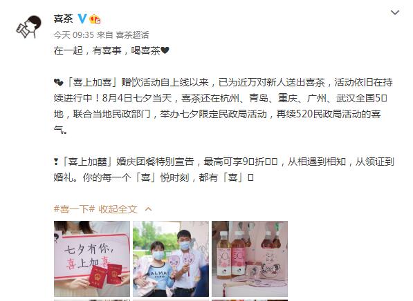 QQ截图20220805142826.jpg