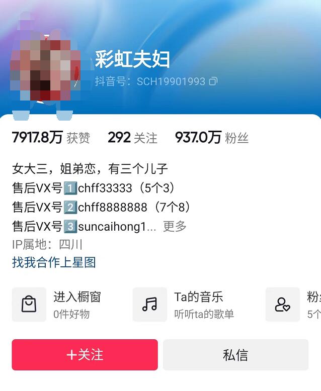 QQ截图20220805083223.jpg