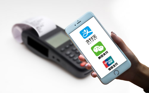 网上支付有哪几种？移动支付安全问题与防范