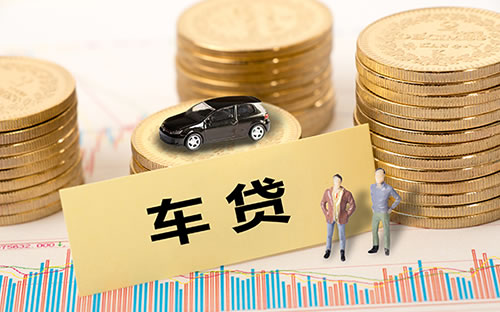 政策性银行有哪些 作用是什么 政策性银行贷款流程