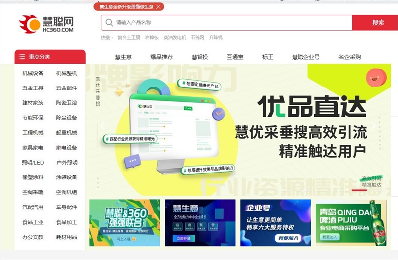 QQ截图20220824172518.jpg