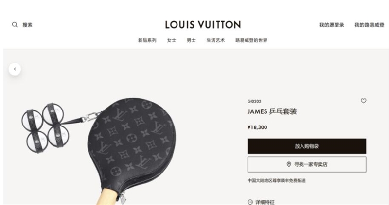 QQ截图20220831165712.jpg