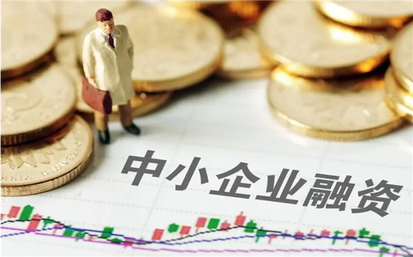 银行个贷与公司贷 二者区别在哪