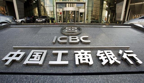 工商银行薪金卡是不是一类卡，薪金卡有哪些权益?