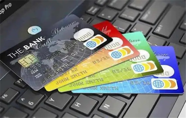 信用卡未还清可以贷款吗?信用卡未还清可以注销吗?