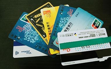 账单日和还款日一般会间隔多少天？