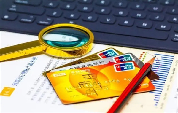 浦发银行信用卡年费多少?浦发银行信用卡怎么申请?