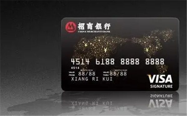 招商银行信用卡怎么提前还款?提前还款有违约金吗?