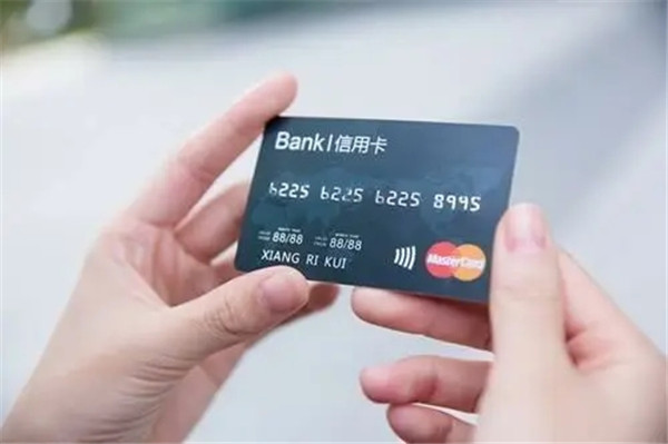 信用卡额度用完了马上还款还可以用吗？