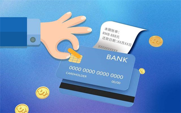 中信停息挂账容易申请吗？