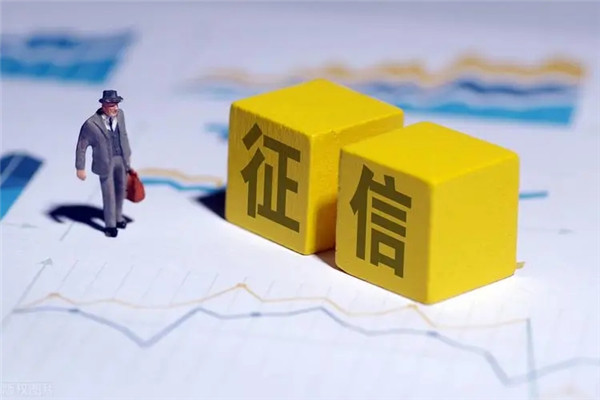 信用卡逾期多久可以消除？