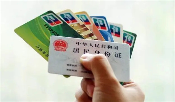 银行卡被冻结要怎么解除？