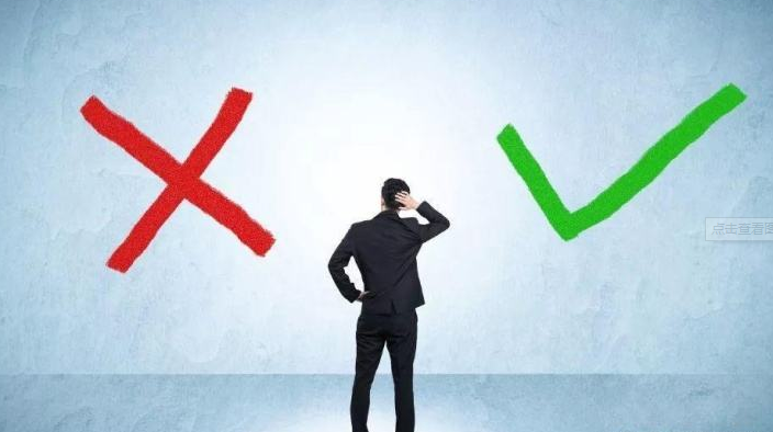 千万别学这3类负债人，在欠债路上走的弯路完全是交了智商税