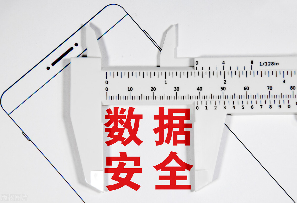 网贷贷款被骗，交给骗子的资料怎么办？这5点解答你的顾虑