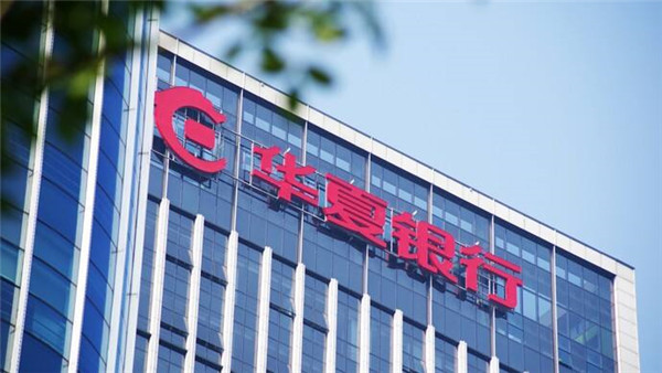 湖州银行利率表2022最新利率(活期和定期)