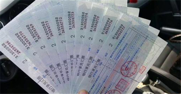 银行承兑汇票到期怎么兑现？兑现操作流程