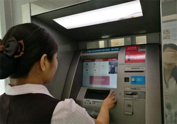 ATM机存款未到账怎么办？可能是这三种情况