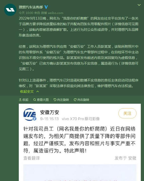 QQ截图20220916134350.jpg