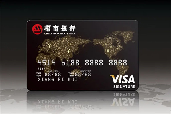 招商银行信用卡好用吗?有什么优点?好批吗?