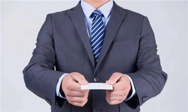 什么是信贷业务人员？职位需要什么标准？