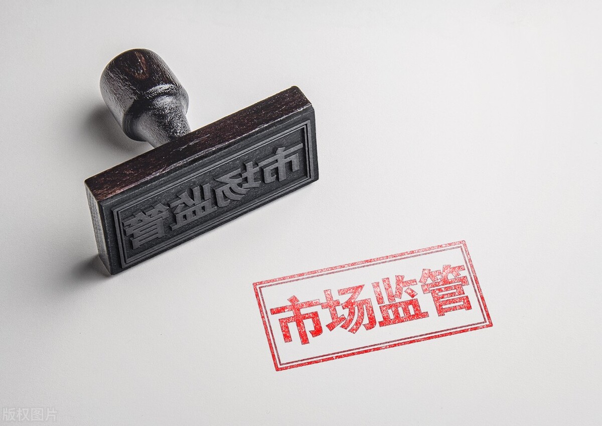 如何投诉网络贷款公司？收藏这9个平台，维权时能帮你大忙