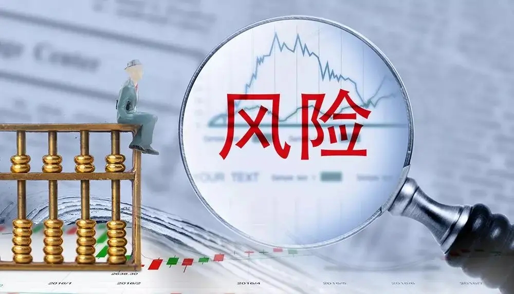 还款后为啥要开结清证明？这个细节不注意有可能制造大麻烦